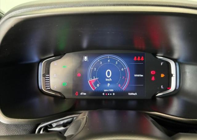 Maxicar Fiat Mafra - FIAT - FASTBACK - 1.3 TURBO 270 LIMITED EDITION AT6 - Foto 7