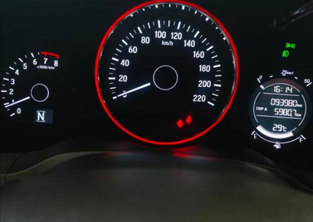 AutoPlus Ford Joaçaba - HONDA - HR-V - 1.8 16V EX AUTOMÁTICO - Foto 12