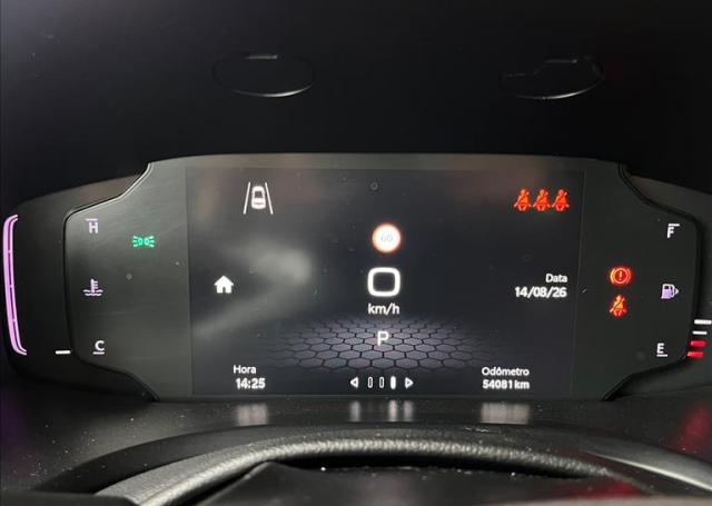 Autoplus Ford Rio do Sul - JEEP - RENEGADE - 1.3 T270 TURBO LONGITUDE AT6 - Foto 18